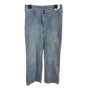Express High-Rise Wide Leg Jeans in Light Blue